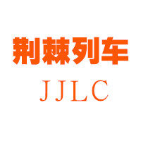 阿99999的LOGO