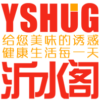 沂水阁