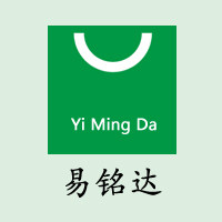 易铭达胶袋