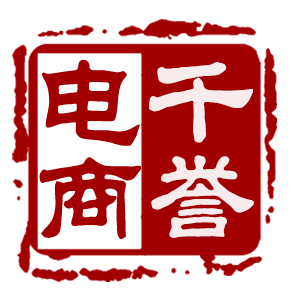 千誉陕西特产的LOGO