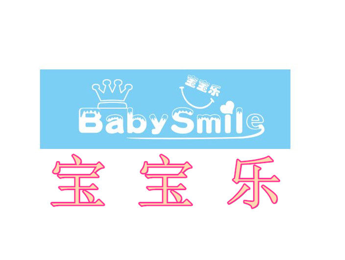 宝宝乐家居日用生活馆的LOGO