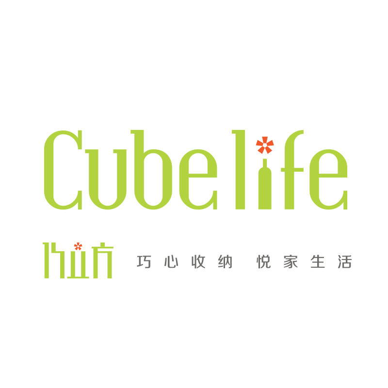 巧立方收纳大师