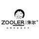 朱尔工厂直销店