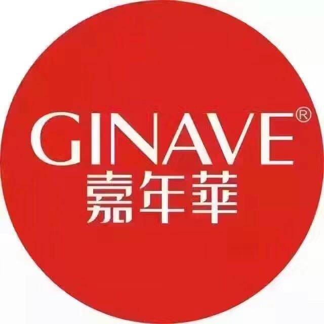 嘉年华正品折扣店