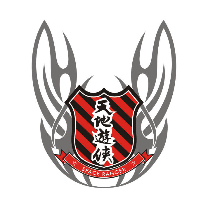 望江天地游侠配件店