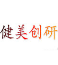 健美创研品牌店