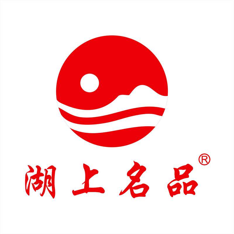 湖上名品官方店