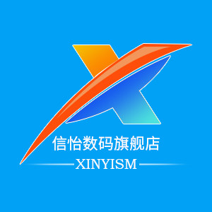 信怡数码专营店的LOGO