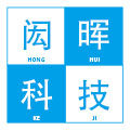 闳晖科技