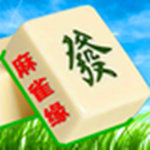 麻雀缘
