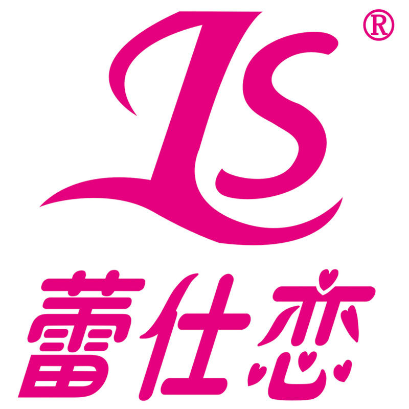 蕾仕恋香水吧珍珠坊的LOGO