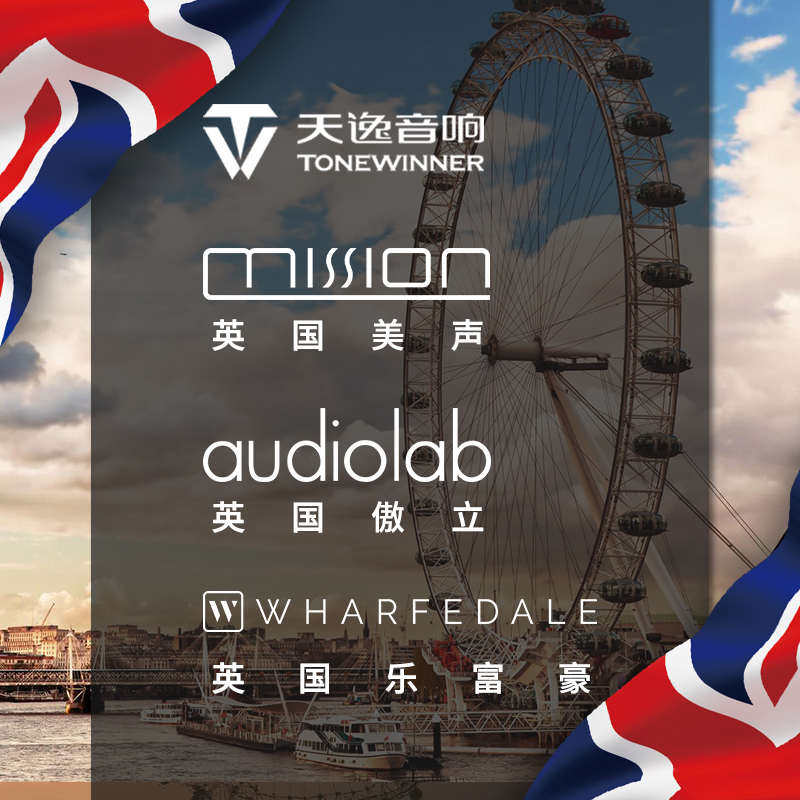 林若拉数码专营店的LOGO