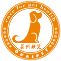 欧艾宠物用品有限公司的LOGO