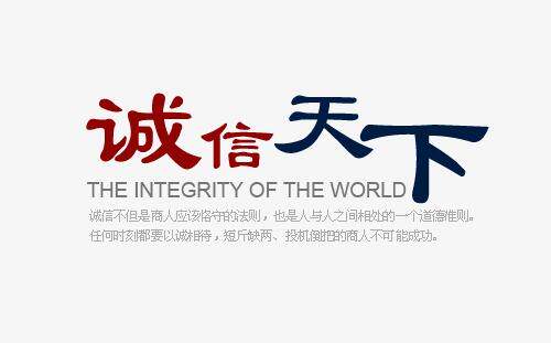 倍好食品的LOGO