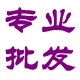 特色贝壳海螺工艺品