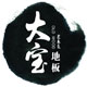 苏州大宝地板厂的LOGO