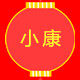 慧欧康立特专卖店的LOGO