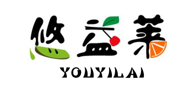 悠益莱旗舰店
