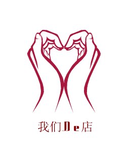 广州美雅地毯