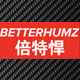 倍特悍碳纤维