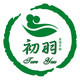 初羽  百扇堂