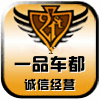 爱车改装馆的LOGO