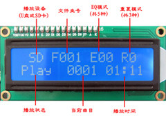 迪科电子淘宝营业店