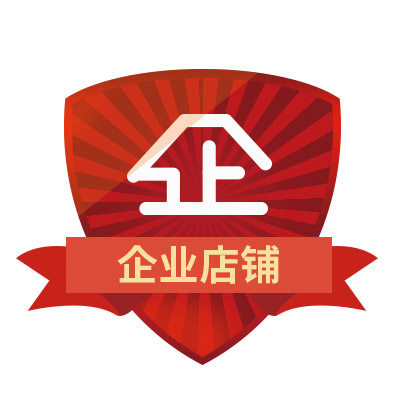 安徽博鑫玻璃礼品批发