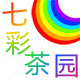 七彩茶园 China的LOGO