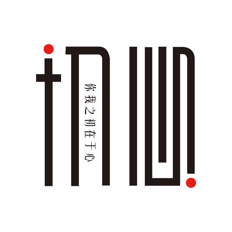 苍南龙港育成文具厂