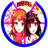 雅慧同乐的LOGO