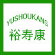 裕寿康工厂2号店的LOGO
