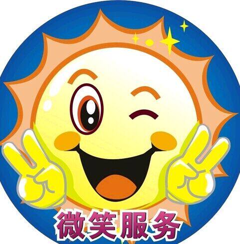 浙江大姐大