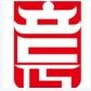 深圳市意成科技
