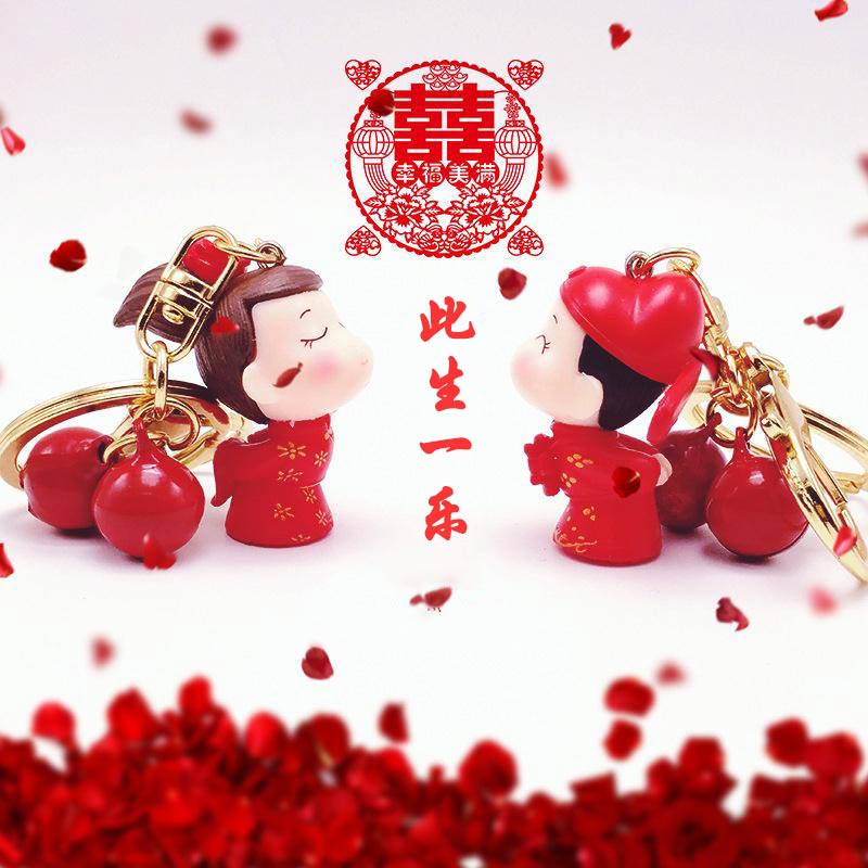 此生一乐