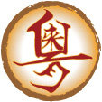 粤来月香旗舰店