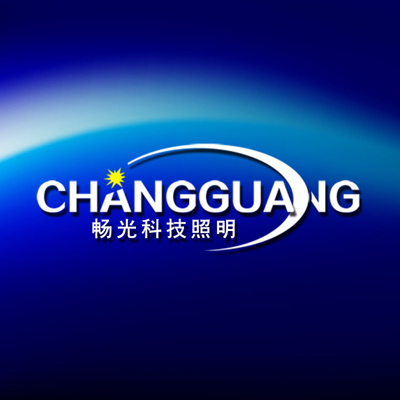 畅光旗舰店的LOGO