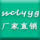 时尚潮流依依馆