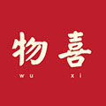物喜旗舰店
