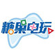 北京糖果电玩实体店