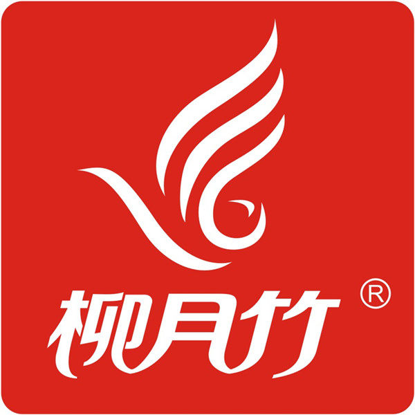 柳月竹烟嘴的LOGO