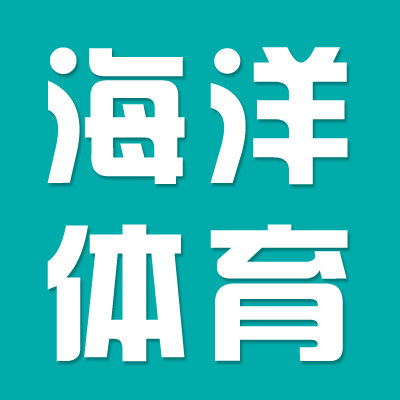 海洋体育九日山VIP批发散打拳击跆拳道