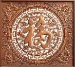 千千铝艺的LOGO