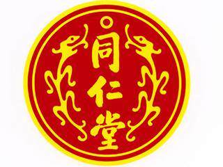 同仁专业美肤的LOGO