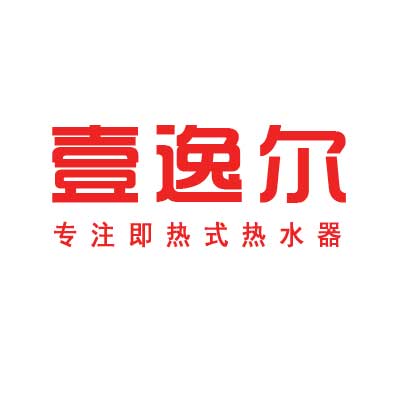 壹逸尔品牌批发店