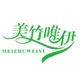 美竹唯伊自营店的LOGO