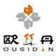 欧丝丹旗舰店的LOGO