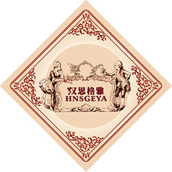 汉思格雅旗舰店
