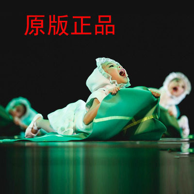 恋尚舞衣阁