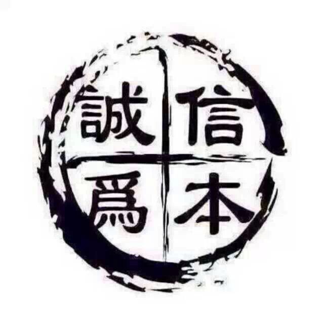 浩天玻璃瓶店
